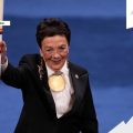 Graciela Iturbide y el MNA, reconocidos con los Premios Princesa de Asturias 2025