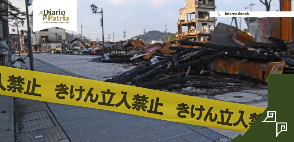 Japón registra otro fuerte temblor de 6.9 después del primer sismo de 7.4 de inicios de semana Japón registra otro fuerte temblor de 6.9 después del primer sismo de 7.4 de inicios de semana