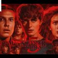 Stranger Things 5 llega a su fin: fecha, hora y dónde ver el capítulo final