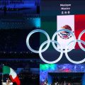 Agenda tricolor: estos días participan los atletas mexicanos en los Olímpicos de Invierno