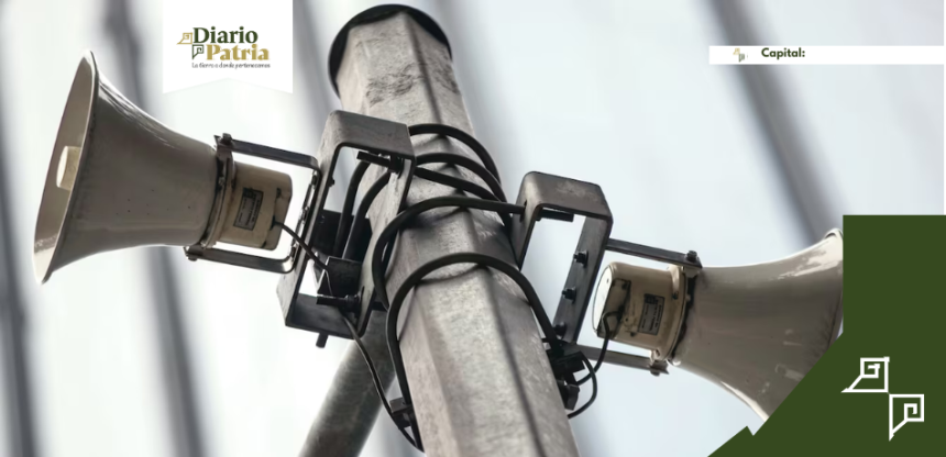 DP Capital (1) Alerta sísmica en CDMX: a las 11:00 am será el Primer Simulacro Nacional 2026, que no te agarre en curva